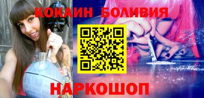 крисы Моздок