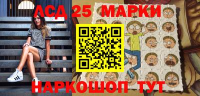 крисы Моздок