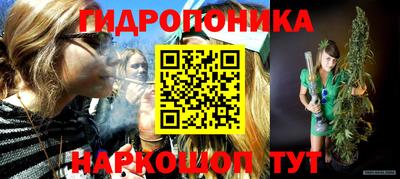эйфоретик Можайск