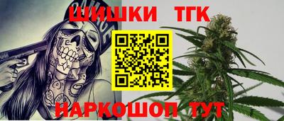 эйфоретик Можайск