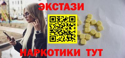 крисы Моздок