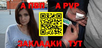 эйфоретик Можайск