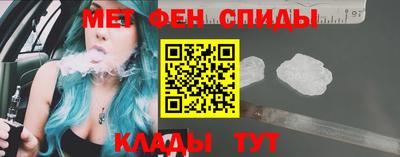 индика Можга