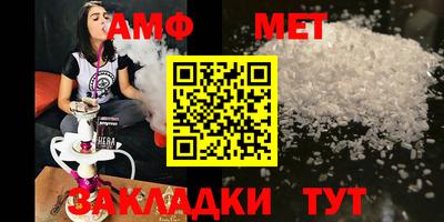 крисы Моздок