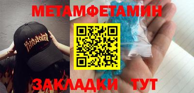 крисы Моздок