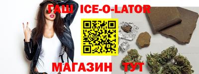крисы Моздок