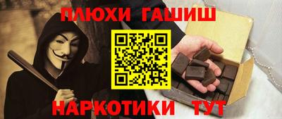 эйфоретик Можайск