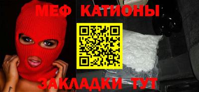 индика Можга