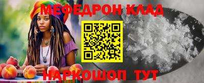 индика Можга